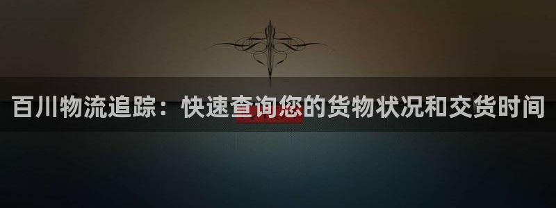 28圈注册限制怎么解除