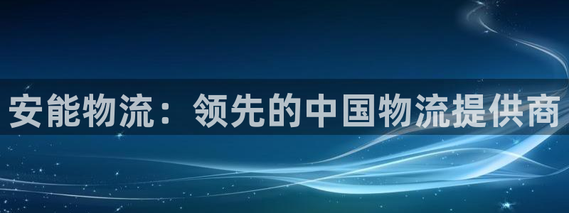 28圈模拟器